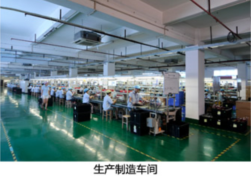 高斯寶_20220102151045.png