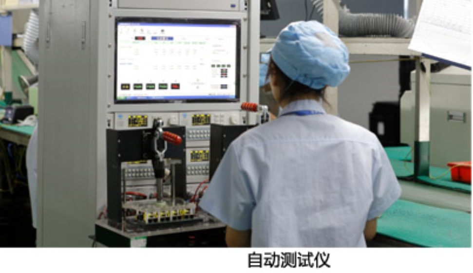 高斯寶_20220102151026.png